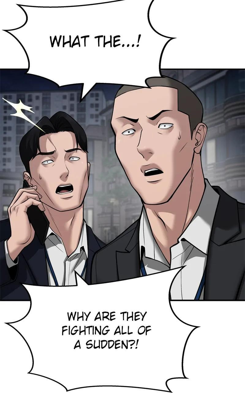 Designated Bully Chapter 99 page 34 - 