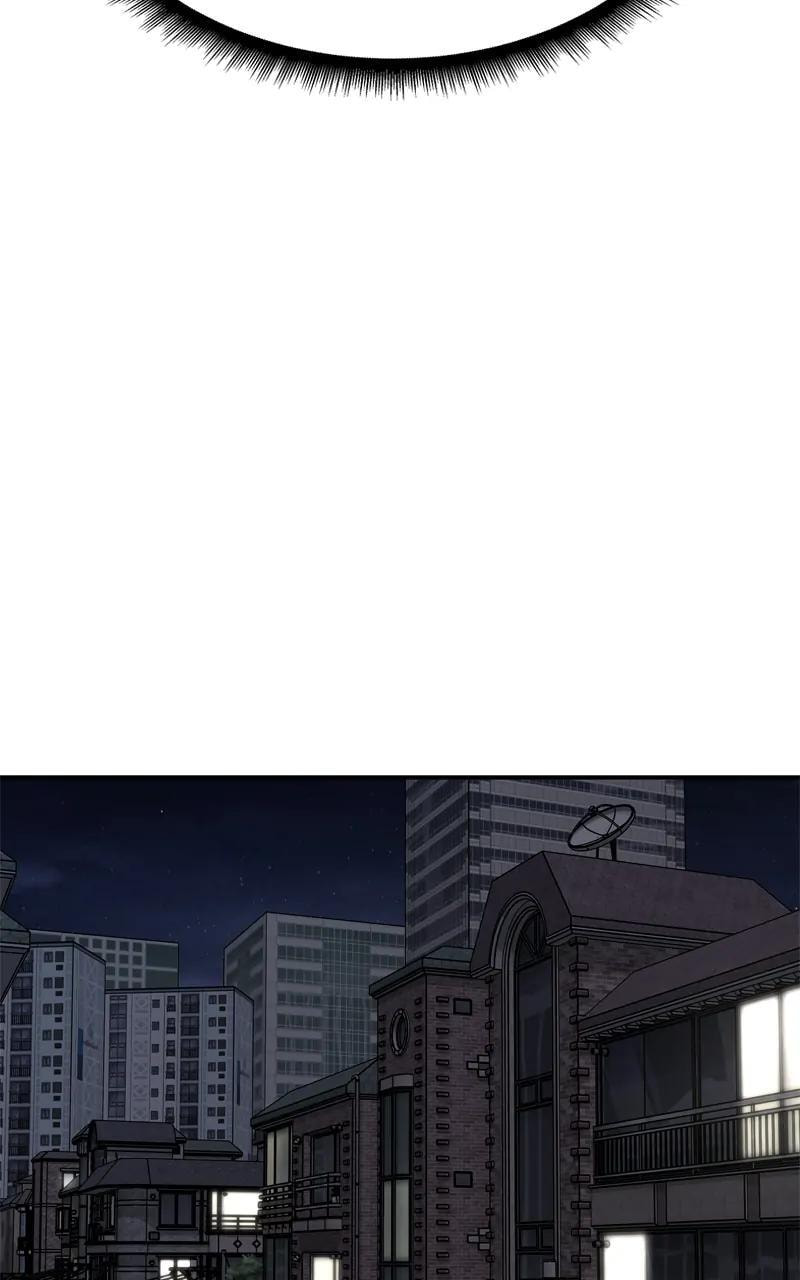 Designated Bully Chapter 99 page 94 - 