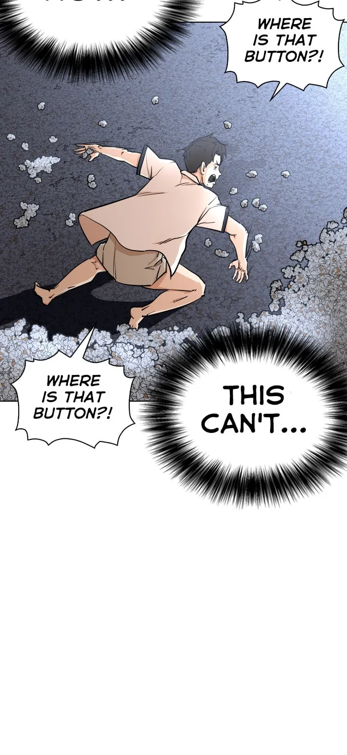 Desire Diary - Deep Chapter 1 page 110 - 