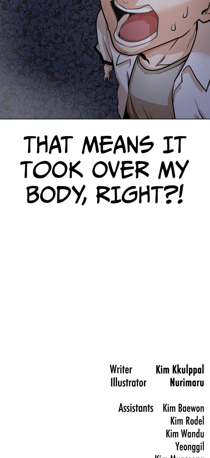 Desire Diary - Deep Chapter 1 page 113 - 