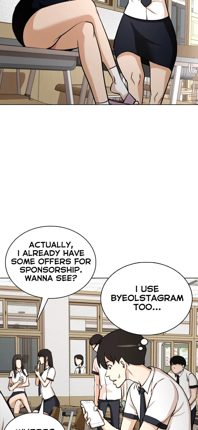 Desire Diary - Deep Chapter 1 page 20 - 