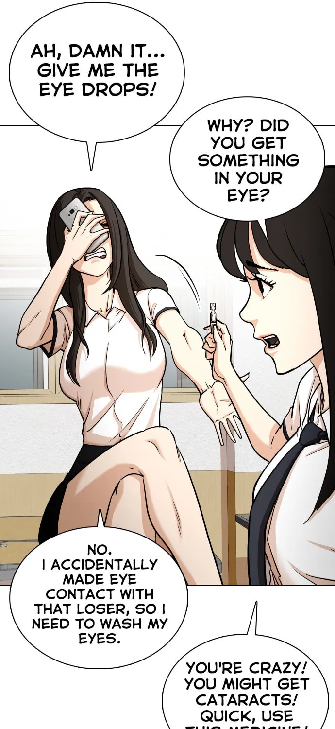 Desire Diary - Deep Chapter 1 page 24 - 