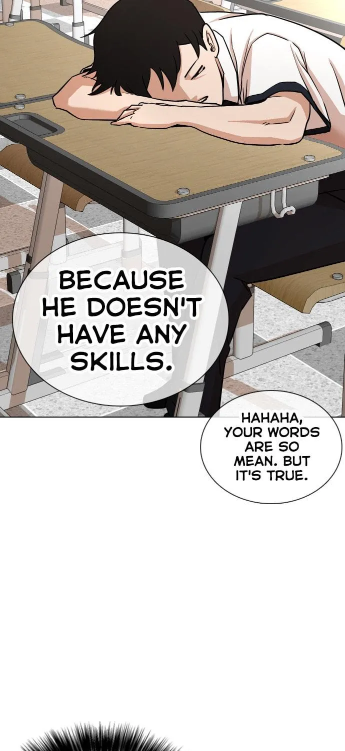 Desire Diary - Deep Chapter 1 page 28 - 