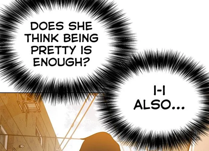 Desire Diary - Deep Chapter 1 page 29 - 