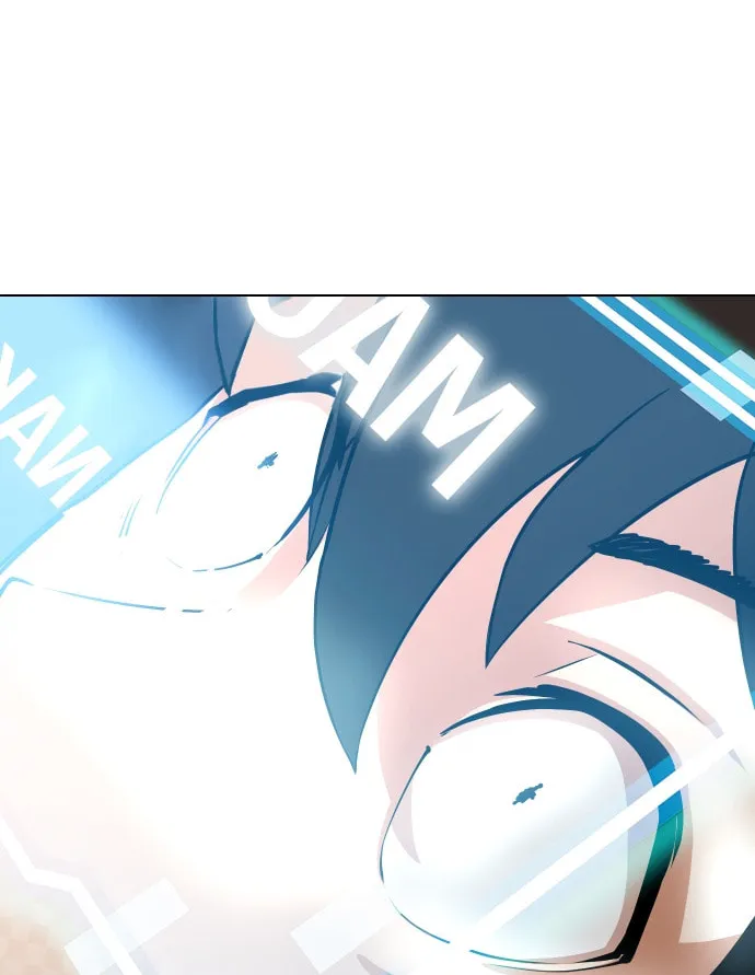 Desire Diary - Deep Chapter 1 page 37 - 