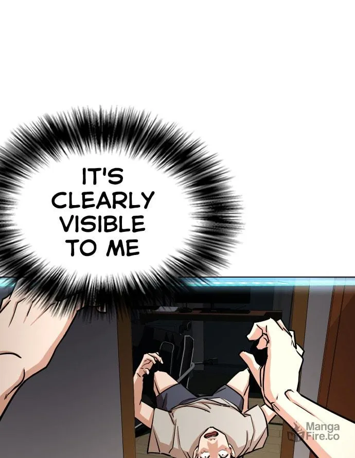Desire Diary - Deep Chapter 1 page 41 - 