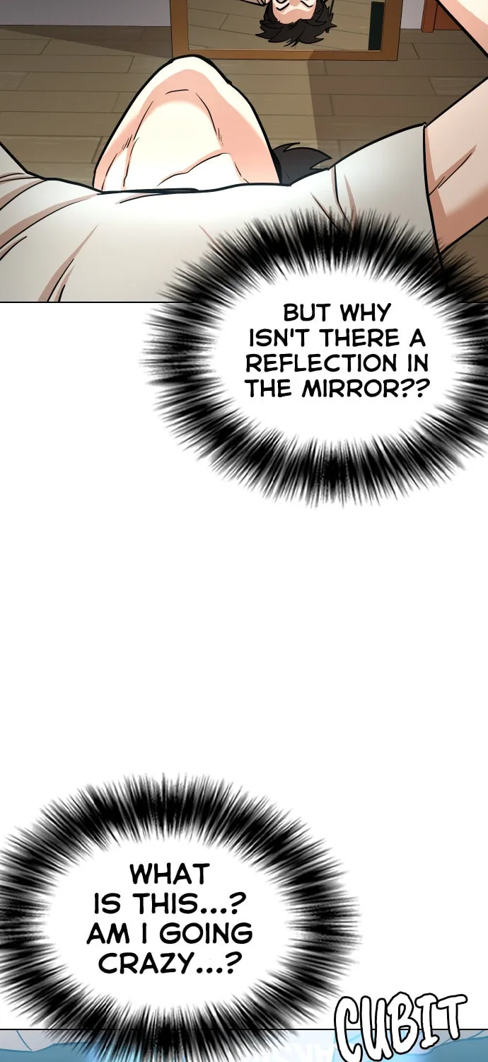Desire Diary - Deep Chapter 1 page 42 - 