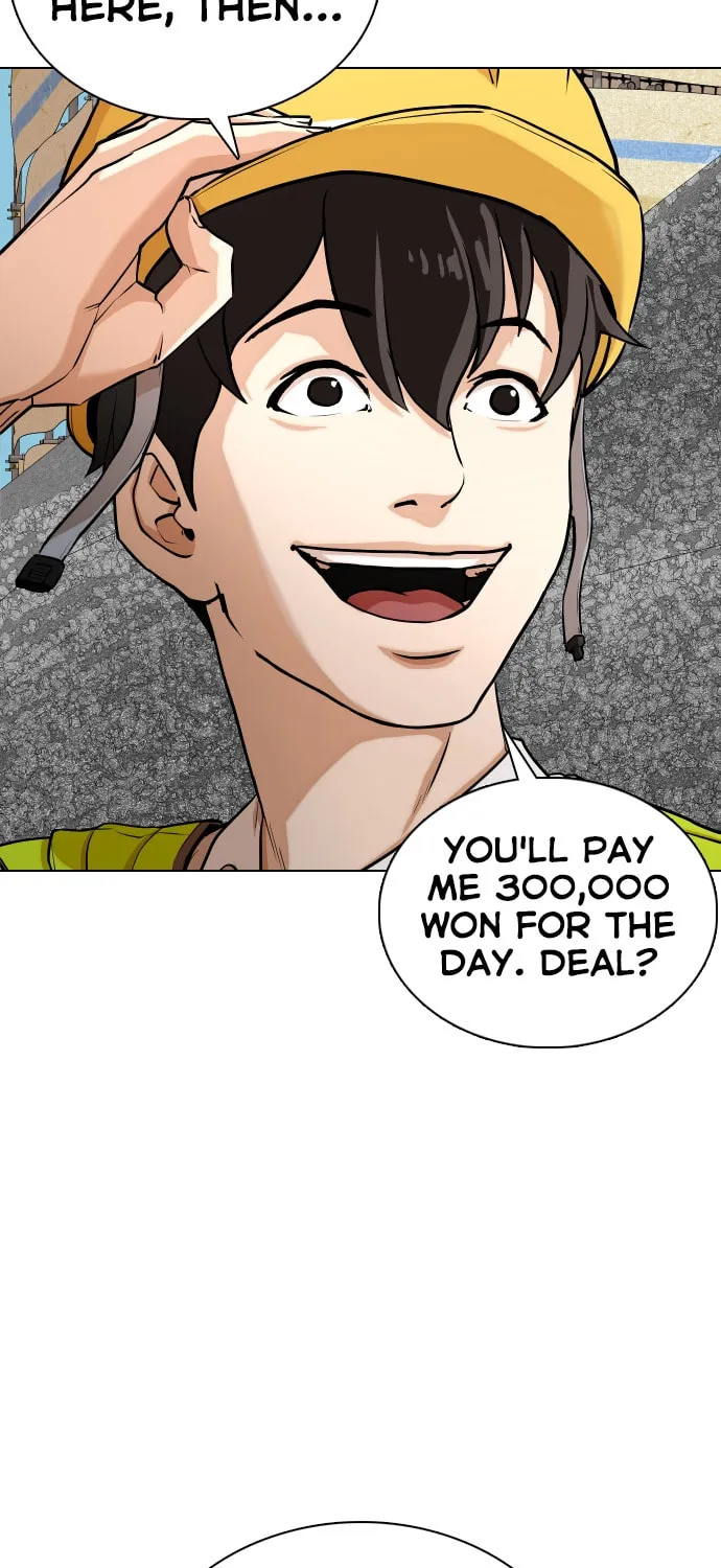 Desire Diary - Deep Chapter 1 page 6 - 