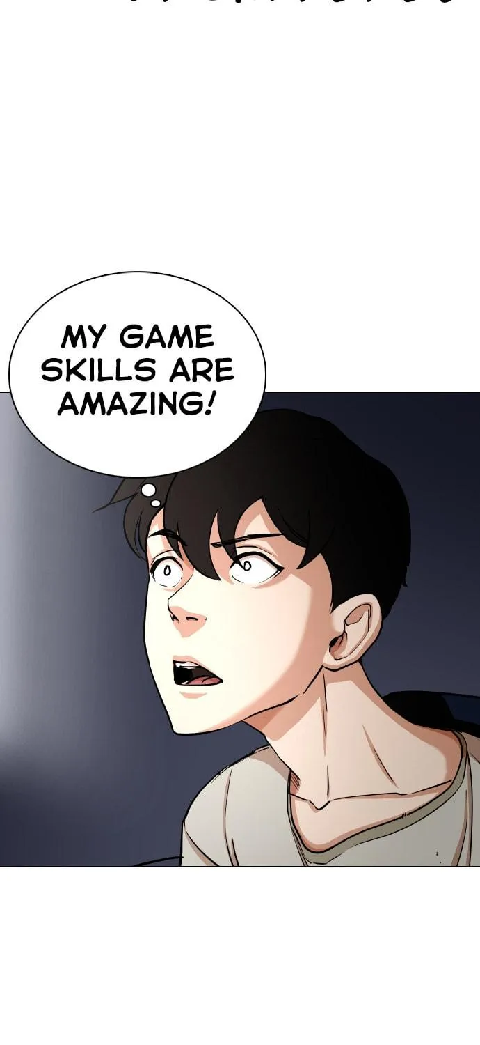Desire Diary - Deep Chapter 1 page 52 - 