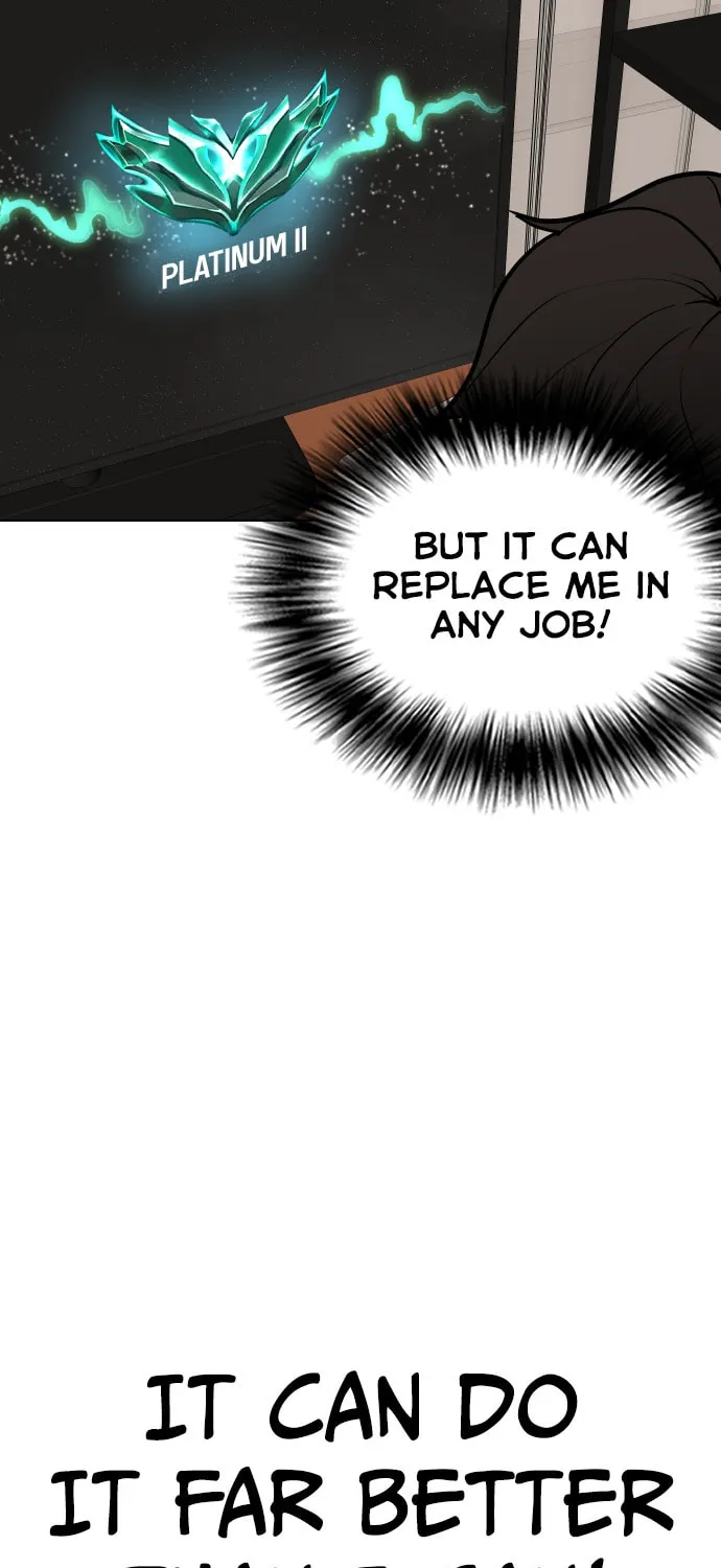 Desire Diary - Deep Chapter 1 page 54 - 