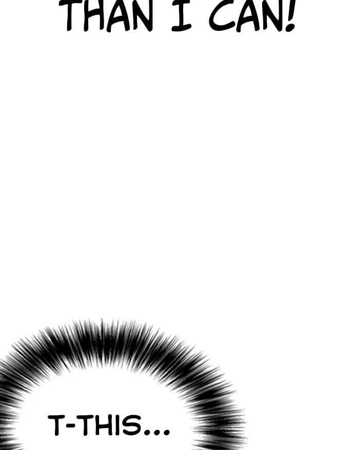 Desire Diary - Deep Chapter 1 page 55 - 