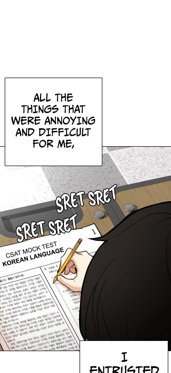 Desire Diary - Deep Chapter 1 page 58 - 