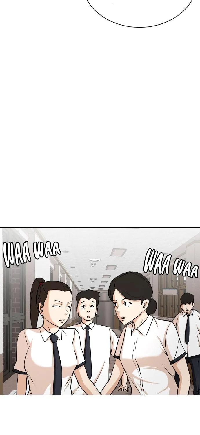 Desire Diary - Deep Chapter 1 page 70 - 