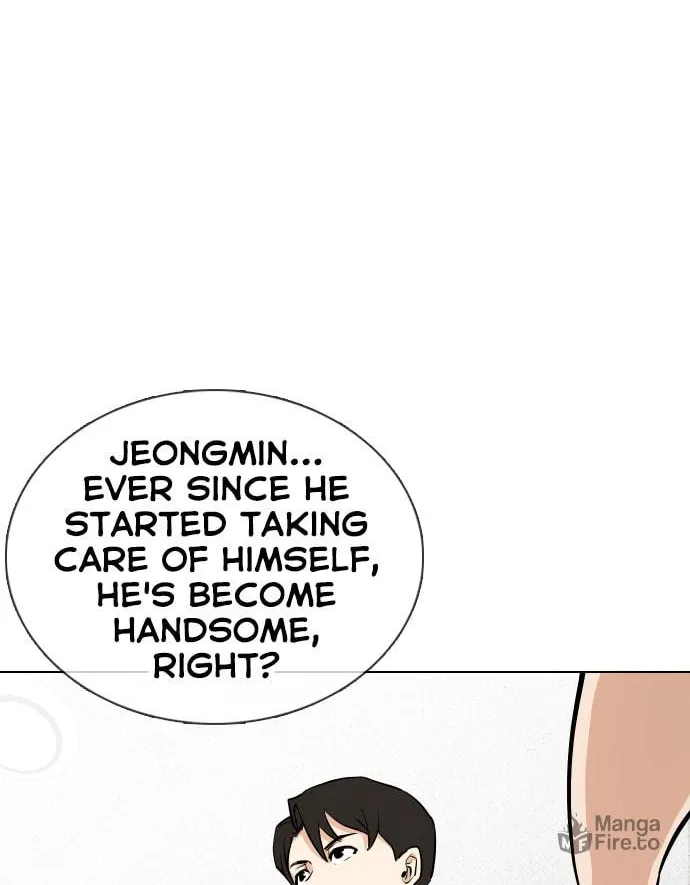 Desire Diary - Deep Chapter 1 page 71 - 