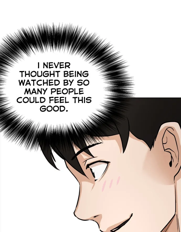 Desire Diary - Deep Chapter 1 page 73 - 