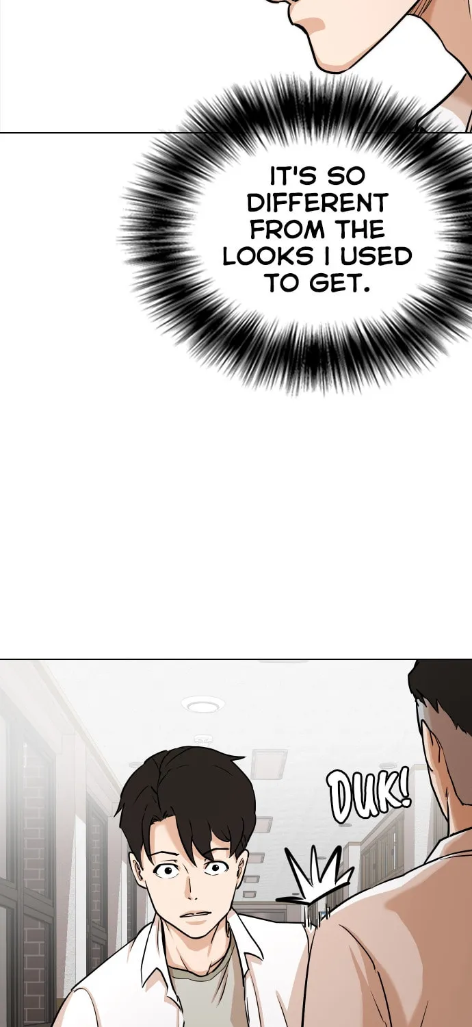 Desire Diary - Deep Chapter 1 page 74 - 