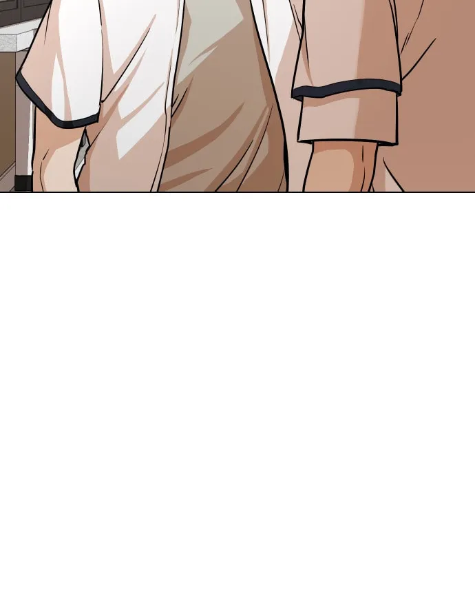 Desire Diary - Deep Chapter 1 page 75 - 