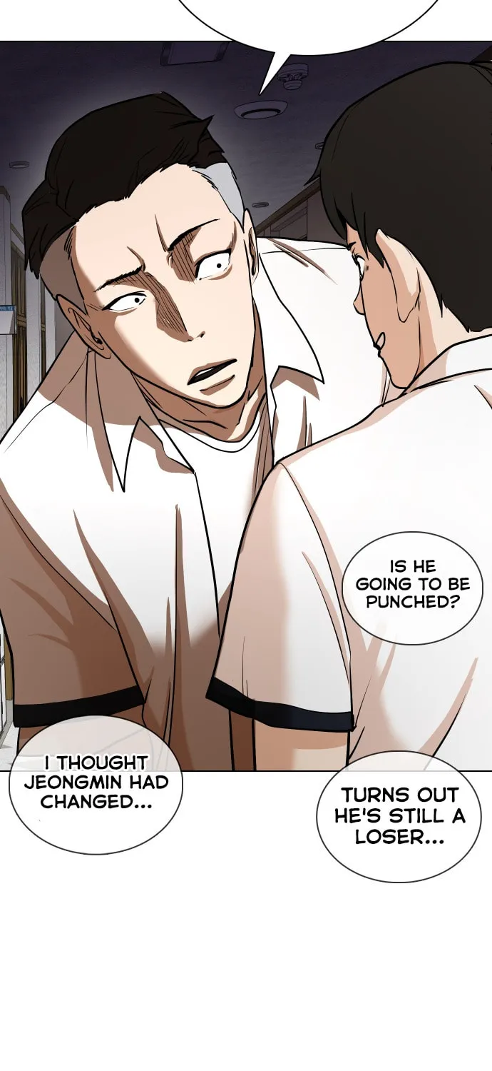 Desire Diary - Deep Chapter 1 page 80 - 