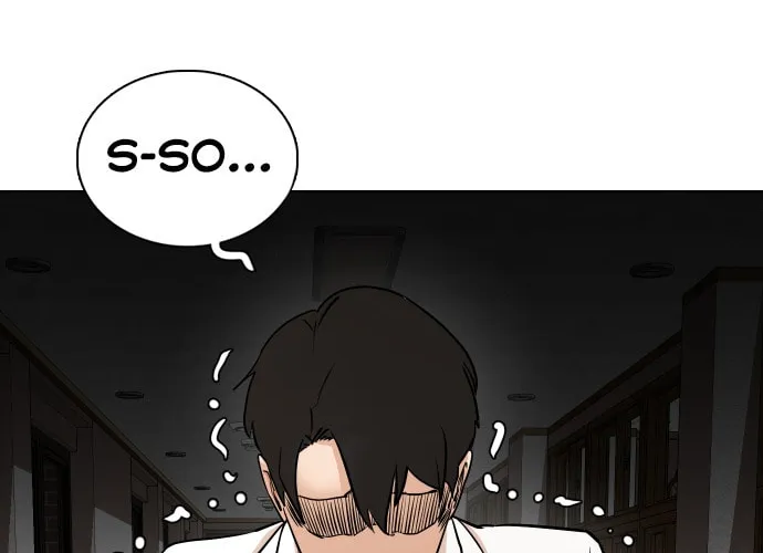 Desire Diary - Deep Chapter 1 page 81 - 