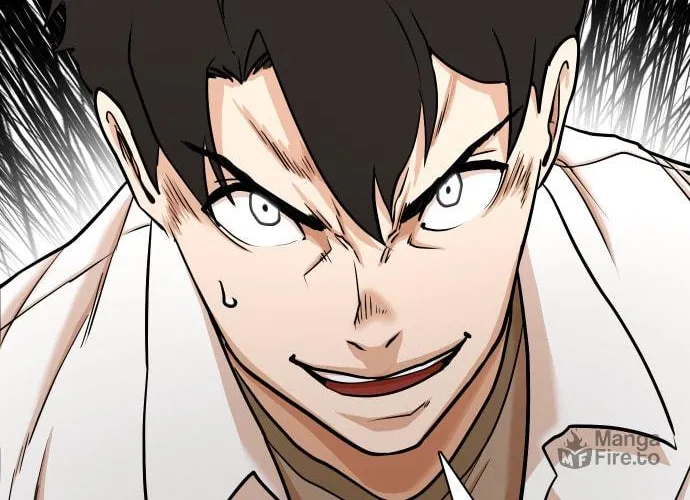 Desire Diary - Deep Chapter 1 page 83 - 