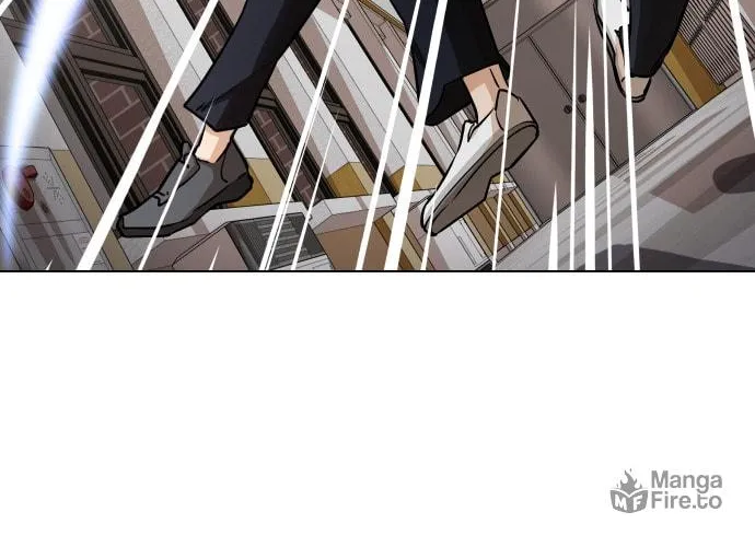 Desire Diary - Deep Chapter 1 page 89 - 