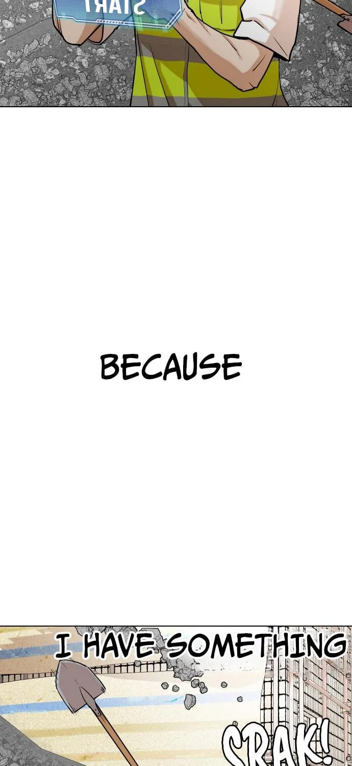 Desire Diary - Deep Chapter 1 page 10 - 
