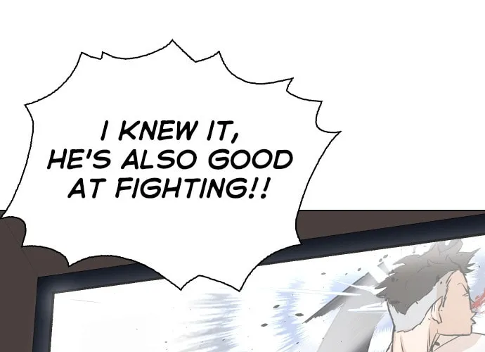 Desire Diary - Deep Chapter 1 page 91 - 