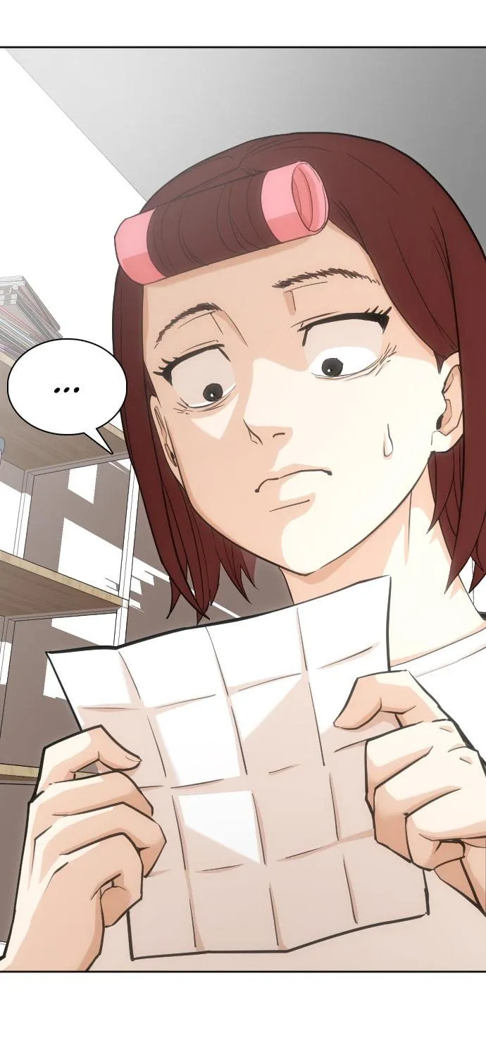 Desire Diary - Deep Chapter 10 page 4 - 