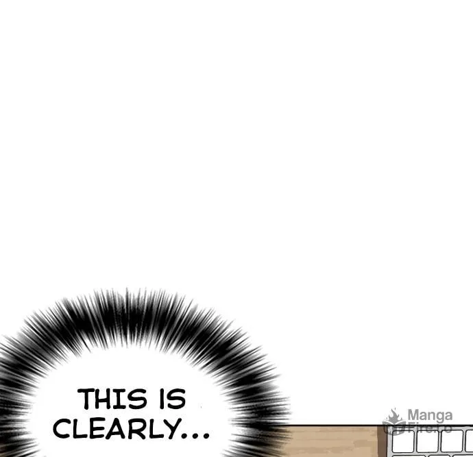 Desire Diary - Deep Chapter 10 page 5 - 