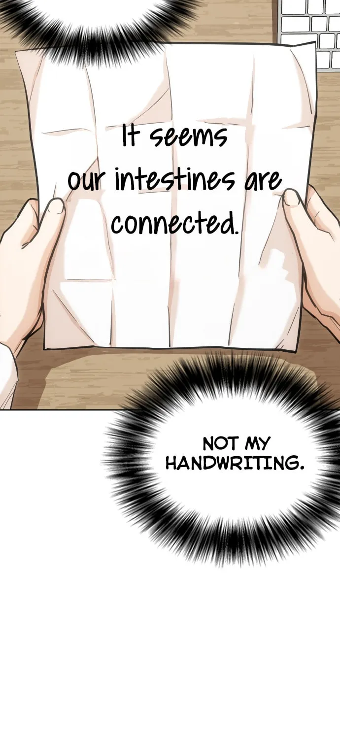Desire Diary - Deep Chapter 10 page 6 - 