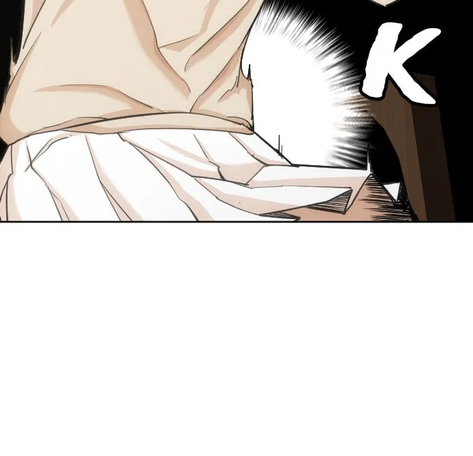 Desire Diary - Deep Chapter 10 page 61 - 