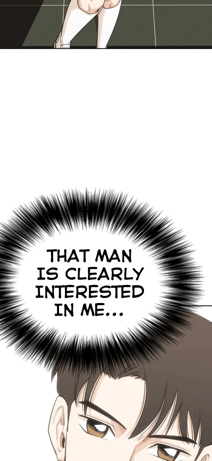Desire Diary - Deep Chapter 10 page 72 - 
