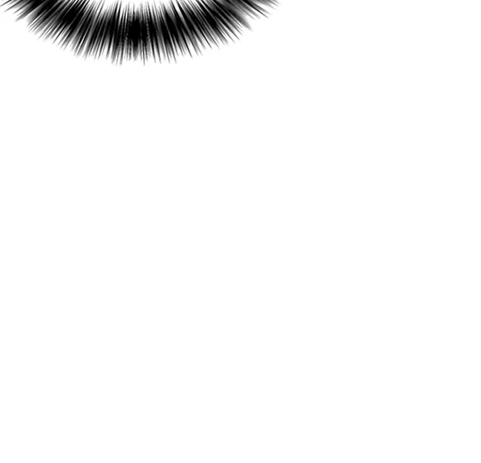 Desire Diary - Deep Chapter 10 page 75 - 