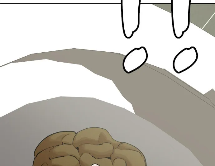 Desire Diary - Deep Chapter 10 page 93 - 