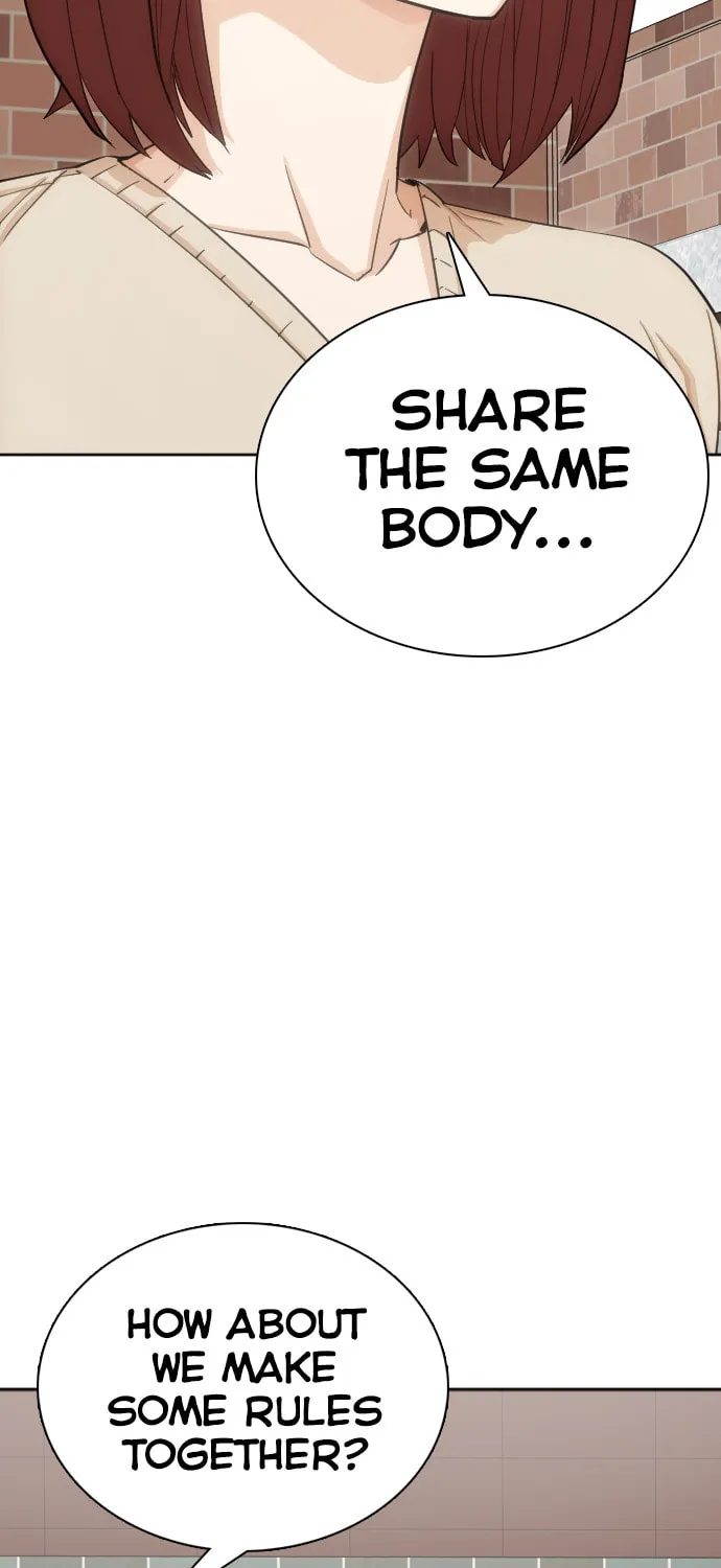 Desire Diary - Deep Chapter 11 page 12 - 