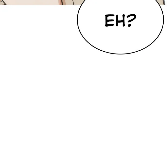 Desire Diary - Deep Chapter 11 page 21 - 