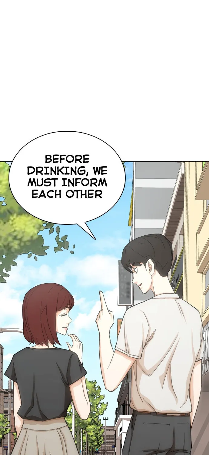 Desire Diary - Deep Chapter 11 page 26 - 