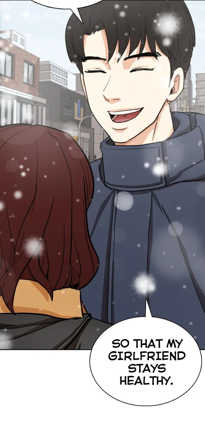 Desire Diary - Deep Chapter 11 page 40 - 