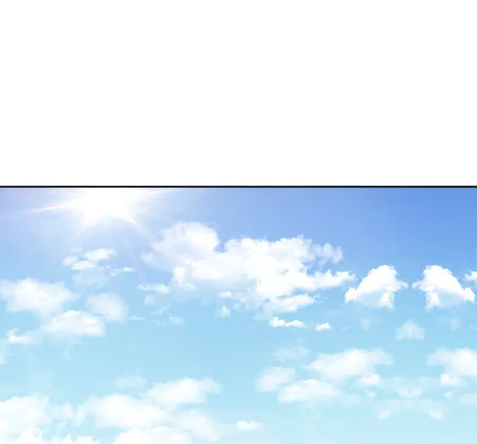 Desire Diary - Deep Chapter 11 page 43 - 