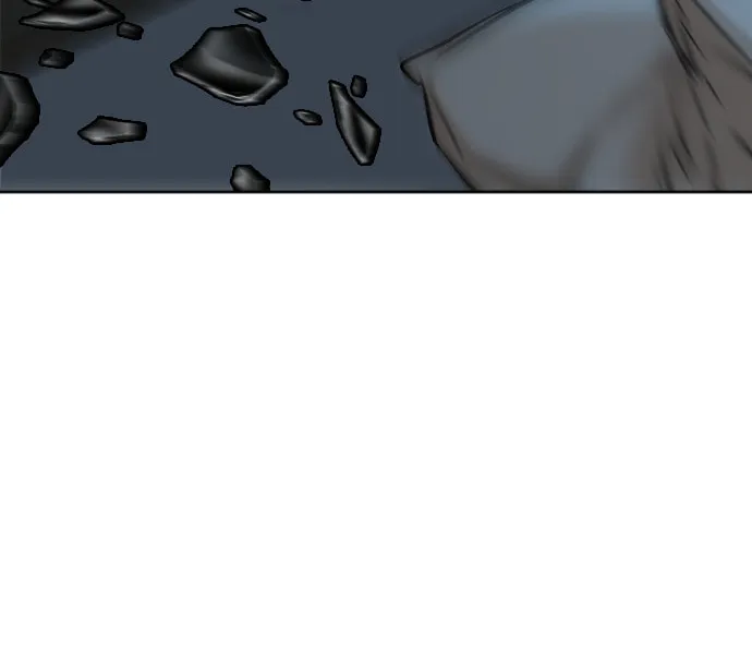 Desire Diary - Deep Chapter 11 page 51 - 