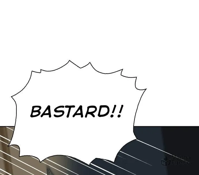 Desire Diary - Deep Chapter 11 page 53 - 
