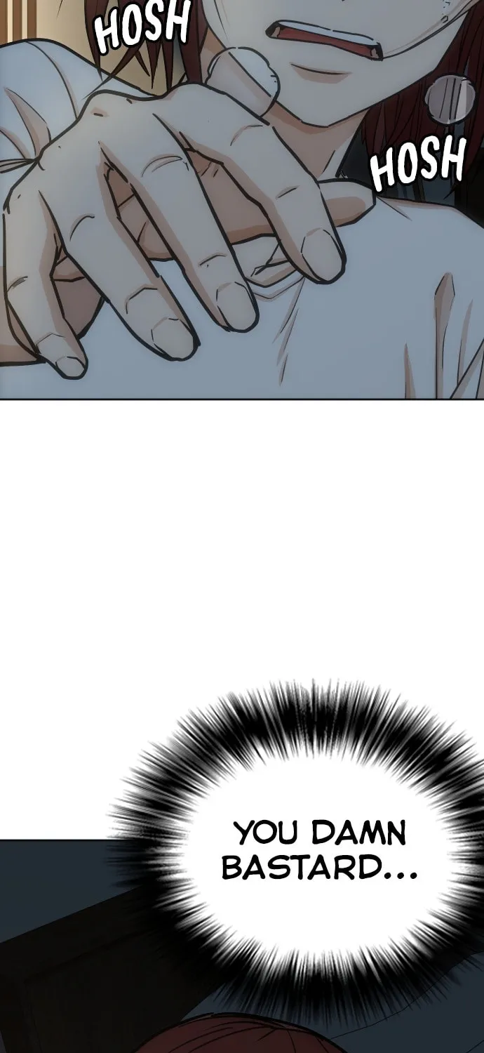 Desire Diary - Deep Chapter 11 page 56 - 