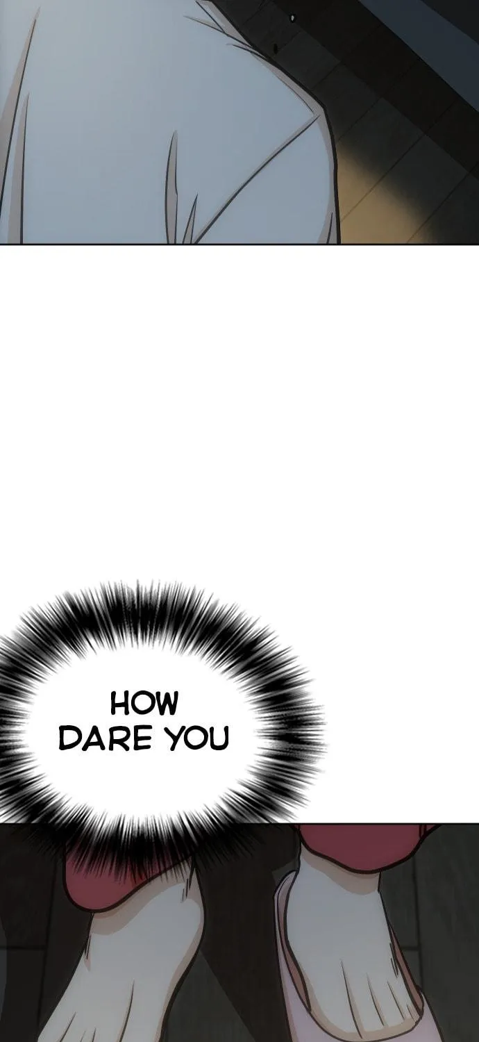 Desire Diary - Deep Chapter 11 page 58 - 