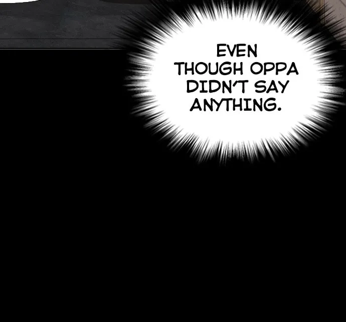 Desire Diary - Deep Chapter 11 page 63 - 