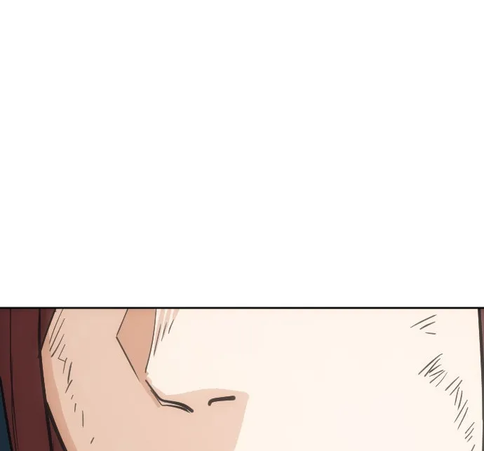 Desire Diary - Deep Chapter 11 page 81 - 