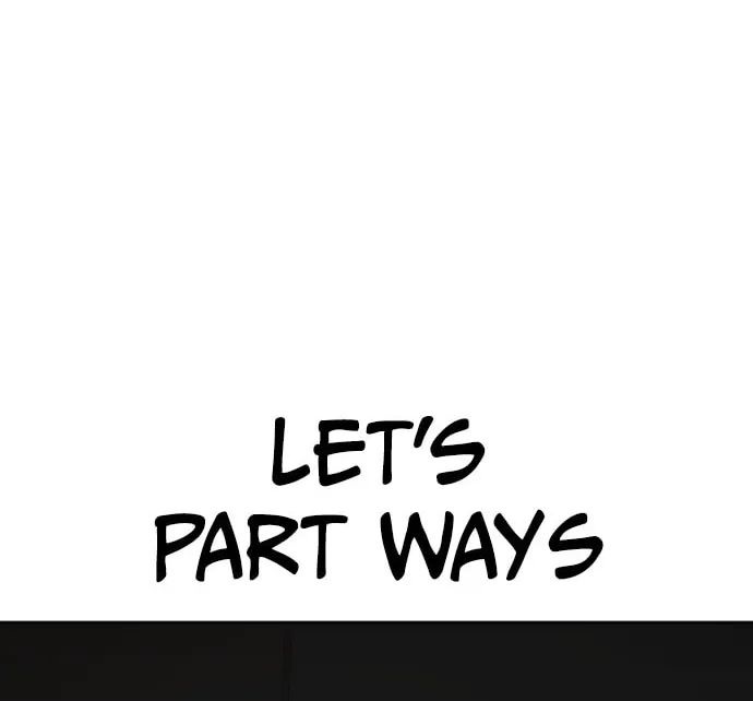 Desire Diary - Deep Chapter 11 page 85 - 