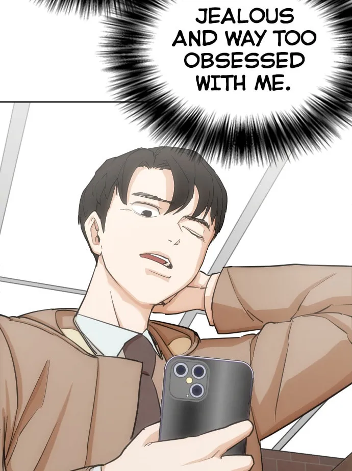 Desire Diary - Deep Chapter 12 page 13 - 