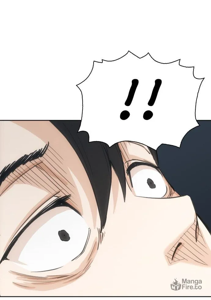 Desire Diary - Deep Chapter 12 page 19 - 