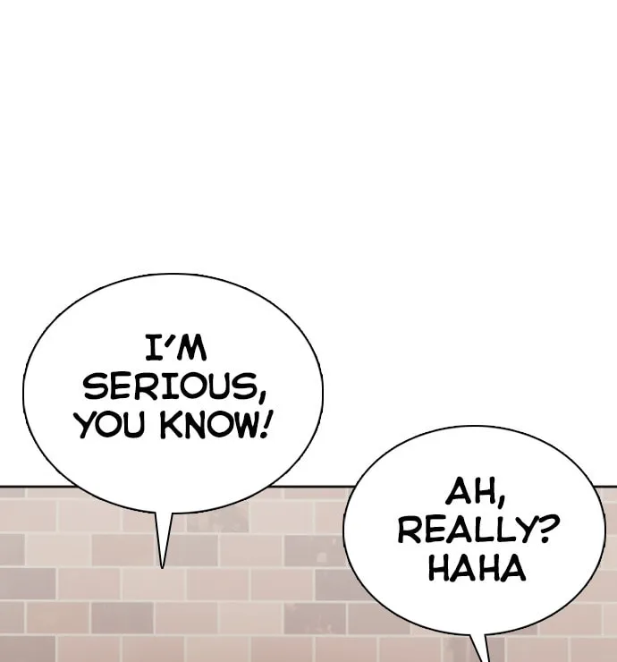 Desire Diary - Deep Chapter 12 page 3 - 