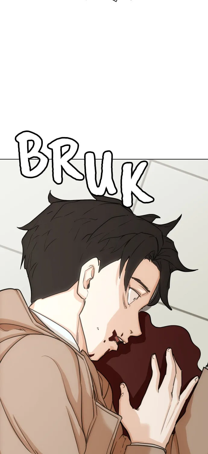 Desire Diary - Deep Chapter 12 page 24 - 